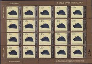 Full Pane, Beret of the Naval Uniform, Montenegro,  , Art