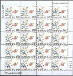 Full Pane, Branches and Leaves with Stamp Motifs, Montenegro,  , Drawings, Stamp Day