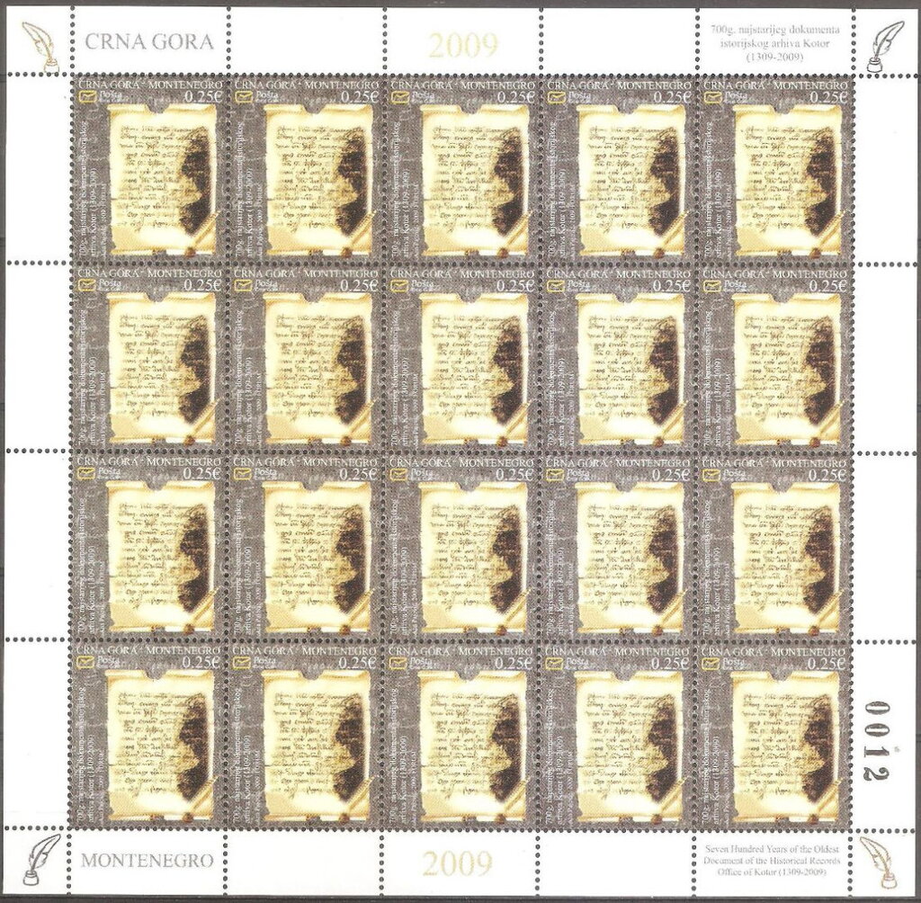 Document (1309)