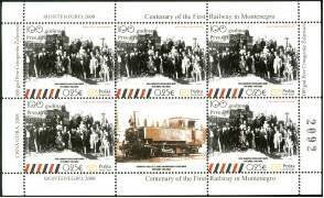 Full Pane, First Trip to Nikšić, Montenegro,  , Anniversaries and Jubilees, Locomotives, People, Railways