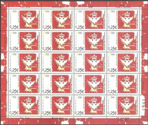 Full Pane, Flag of Prince Danilo I of Montenegro (1852), Montenegro,  , Anniversaries and Jubilees, Battle, Coats of Arms