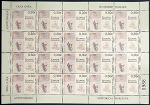 Full Pane, Historical Hand Printing Press, Book Page, Montenegro,  , Books