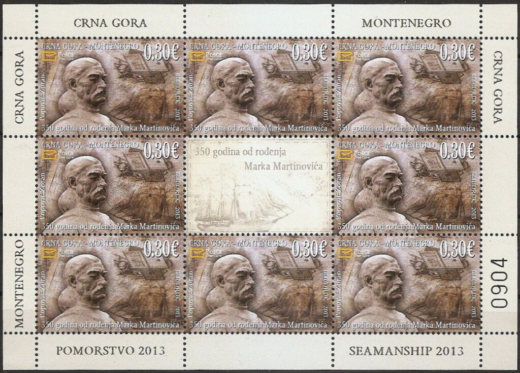 Marko Martinović (1663-1716), Founder of Nautical School