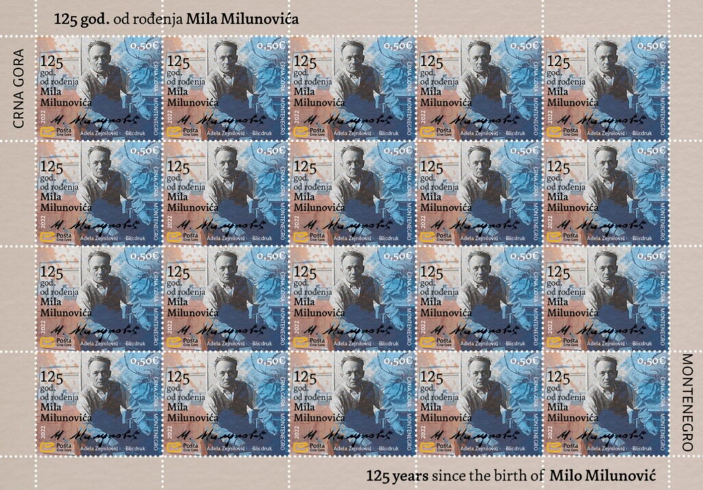 Milo Milunović (1897-1967), Painter