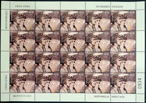 Full Pane, Pava and Ahmer, Montenegro,  , Crosses, Women
