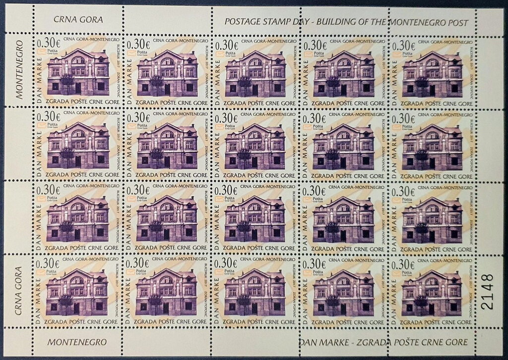 Postal Office in Podgorica