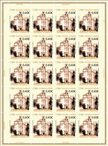 Full Pane, Praskvica Monastery, Montenegro,  , Architecture, Monasteries and Convents