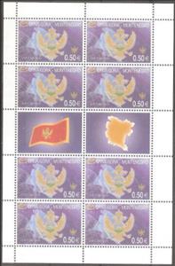 Mini Sheet, State Coat of Arms, Montenegro,  , Anniversaries and Jubilees, Coats of Arms