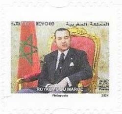 King Muhammad VI (2024 Imprint)