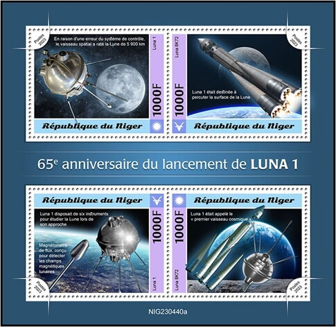 65th Anniversary of the Launch of Luna 1