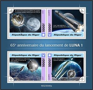 Mini Sheet, 65th Anniversary of the Launch of Luna 1, Niger,  , Anniversaries and Jubilees, Космический корабли