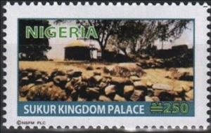 Stamp, Sukur Kingdom Palace, Nigeria,  , Palaces, UNESCO World Heritage Sites