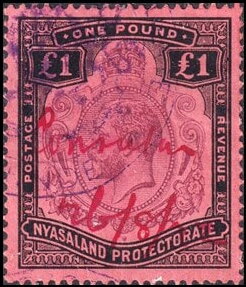 Stamp, King George V (1865-1936), Nyasaland,  , Crowns and Coronets, Famous People, Heads of State, Kings, Men, Royalty