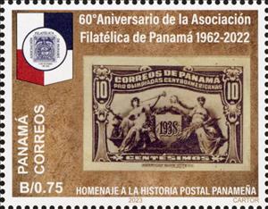 Stamp, 60th Anniversary of the Philatelic Association of Panama, Panama,  , Anniversaries and Jubilees, Philately, Stamps