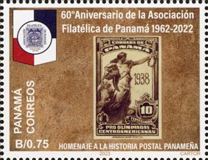 Stamp, 60th Anniversary of the Philatelic Association of Panama, Panama,  , Anniversaries and Jubilees, Philately, Stamps