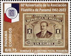 Stamp, 60th Anniversary of the Philatelic Association of Panama, Panama,  , Anniversaries and Jubilees, Philately, Stamps