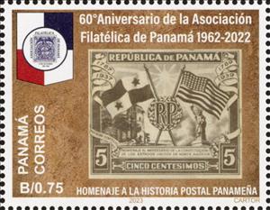 Stamp, 60th Anniversary of the Philatelic Association of Panama, Panama,  , Anniversaries and Jubilees, Philately, Stamps