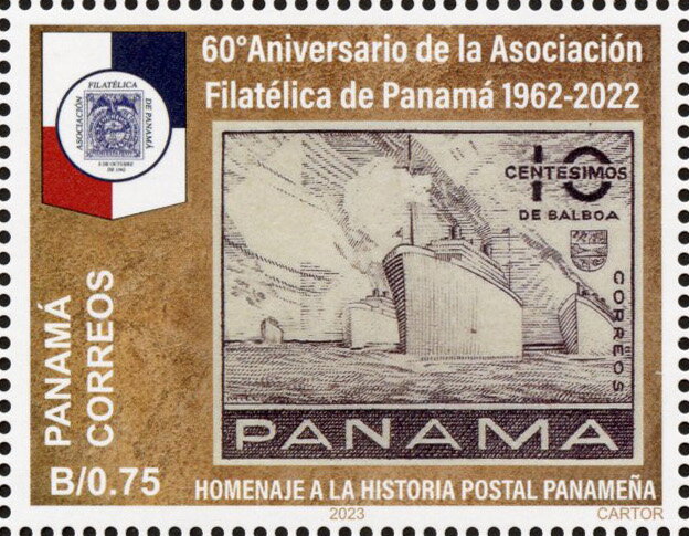 60th Anniversary of the Philatelic Association of Panama