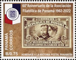 Stamp, 60th Anniversary of the Philatelic Association of Panama, Panama,  , Anniversaries and Jubilees, Philately, Stamps