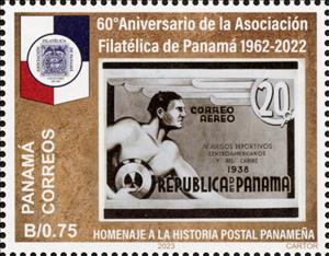 Stamp, 60th Anniversary of the Philatelic Association of Panama, Panama,  , Anniversaries and Jubilees, Philately, Stamps