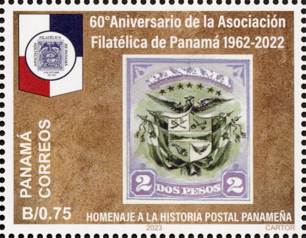 60th Anniversary of the Philatelic Association of Panama