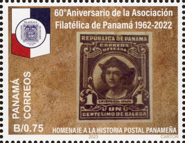 60th Anniversary of the Philatelic Association of Panama