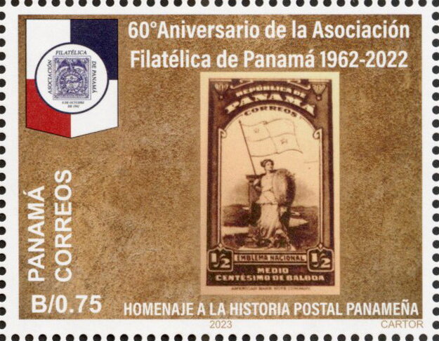 60th Anniversary of the Philatelic Association of Panama