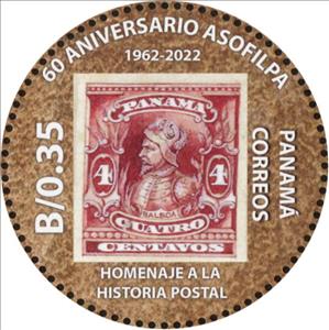 Stamp, 60th Anniversary of the Philatelic Association of Panama, Panama,  , Anniversaries and Jubilees, Philately, Round Stamps, Stamps