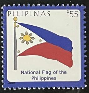 Stamp, National Flag of the Philippines, Philippines,  , Flags