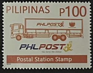 Stamp, Postal Station Stamp (Truck), Philippines,  , Transport
