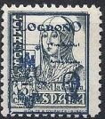 Queen Isabel I - overprinted Logroño