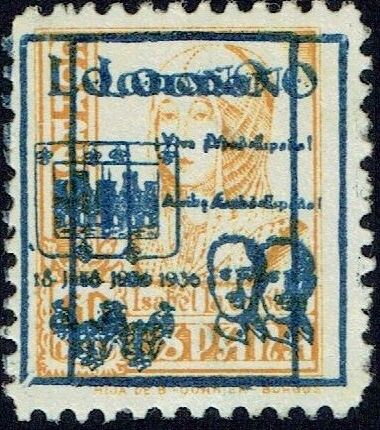 Queen Isabel I - overprinted Logroño