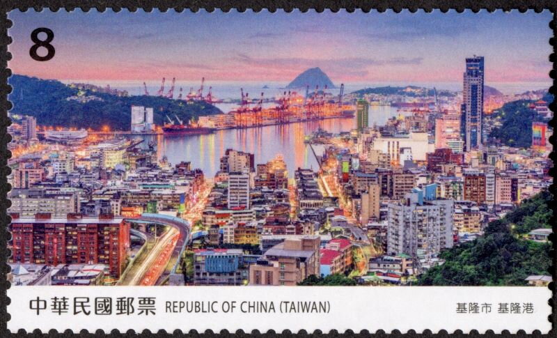 Port of Keelung