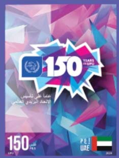 Universal Postal Union, 150 Years