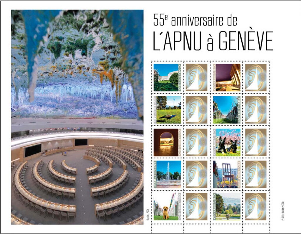 Geneva United Nations Postal Administraiton, 55 Years