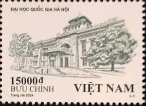 Stamp, National University, Hà Nội (2024 Imprint), Vietnam,  , Architecture, Buildings, Universities