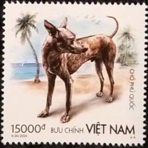 Stamp, Phú Quốc Breed, Vietnam,  , Animals (Fauna), Dogs