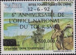 Stamp, Surcharges (1992), Zaire,  , Landscapes