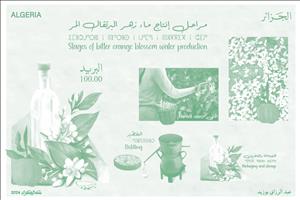 Souvenir Sheet, Stages of bitter orange blossom water prodution, Algeria,  , Water