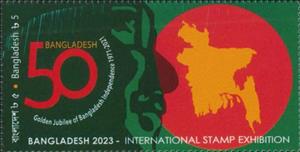 Stamp, 2023 Bangladesh International Stamp Exhibition, Bangladesh,  , Heads of State, Maps, Philatelic Exhibitions