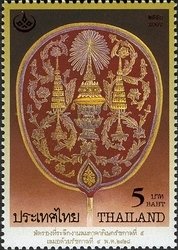 Stamp, Fine Arts (Textiles), Thailand,  
