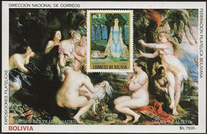 Souvenir Sheet, Diana and Calixto, Bolivia,  , Nudes, Paintings