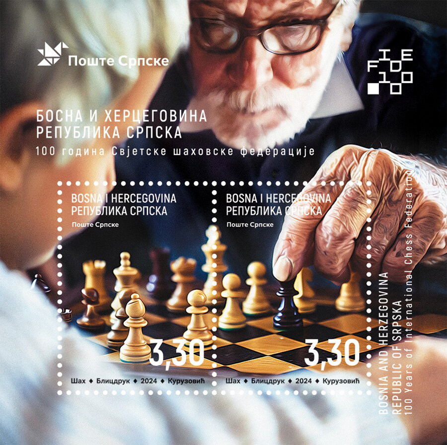 International Chess Federation (FIDE), Centenary