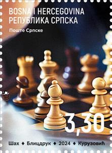 Stamp, International Chess Federation (FIDE), Centenary, Bosnia and Herzegovina, Serbian Admin,  , Chess
