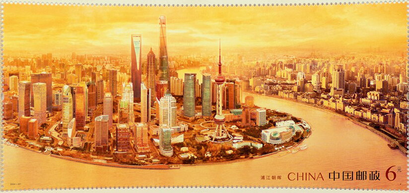 View of Shanghai