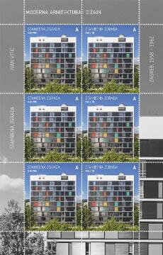 Full Pane, Colorful Skyscraper, Zagreb, by Ivo Vitić, Croatia,  , Architecture, Art, Buildings