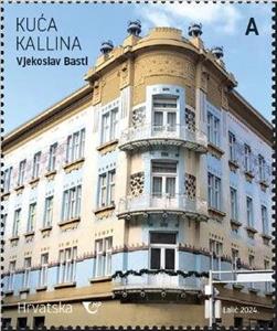 Stamp, Kallina House, Zagreb, by Vjekoslav Bastl, Croatia,  , Architecture, Art, Buildings