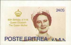 Souvenir Sheet, Queen Elizabeth 85th Birthday, Eritrea,  , Famous People, Queens, Royalty, Special Occasions