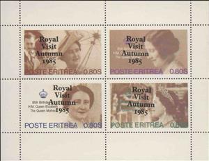 Mini Sheet, Queen Elizabeth 85th Birthday with Royal Visit Overprint, Eritrea,  , Famous People, Queens, Royalty, Special Occasions