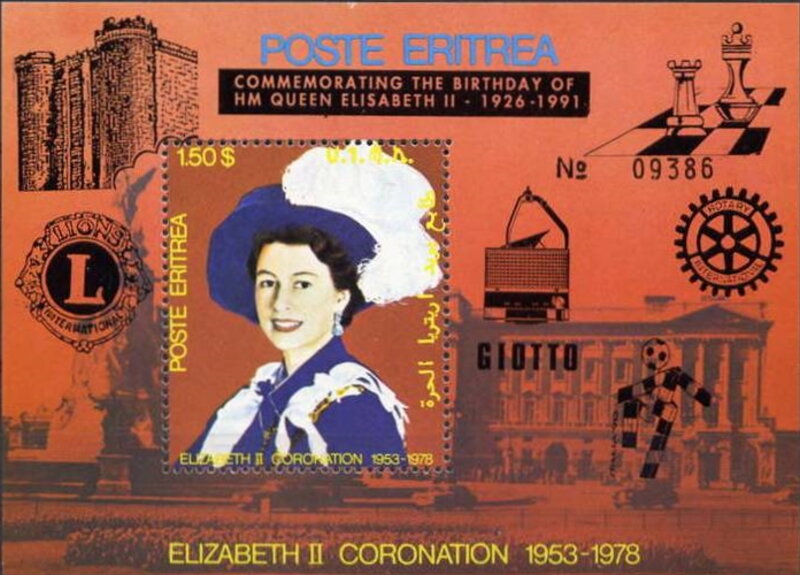 Queen Elizabeth II Birthday Ovpt. on 1978 Coronation